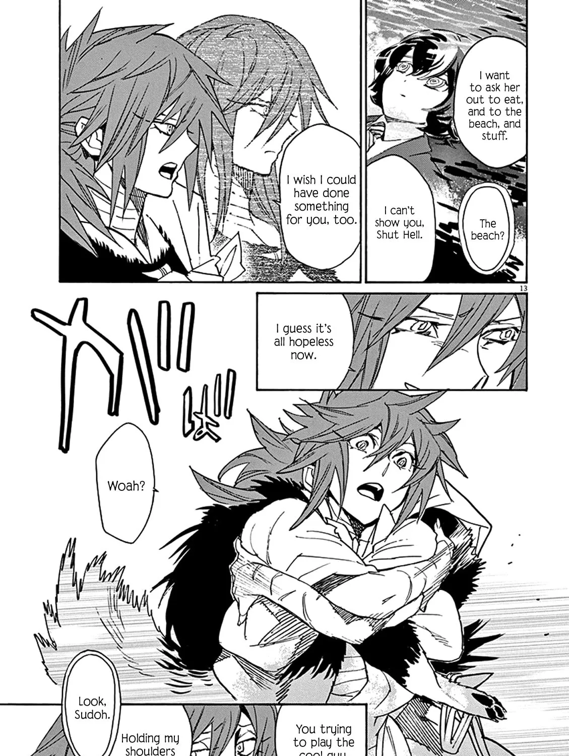 Read Shutohel chapter 82 image 24 on Lezhin