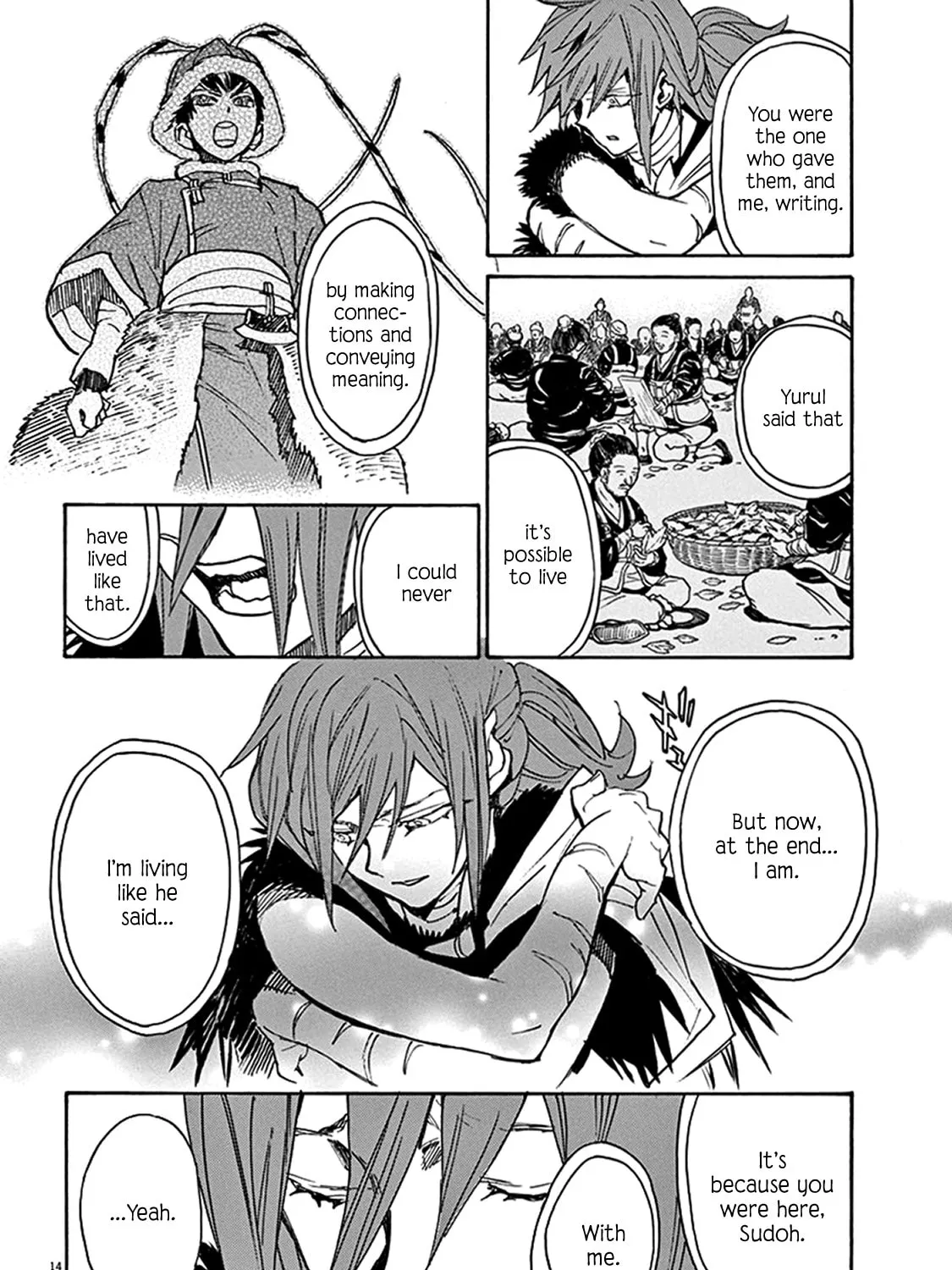 Read Shutohel chapter 82 image 26 on Lezhin