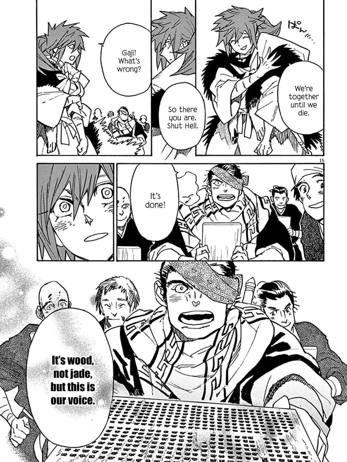 Read Shutohel chapter 82 image 28 on Lezhin