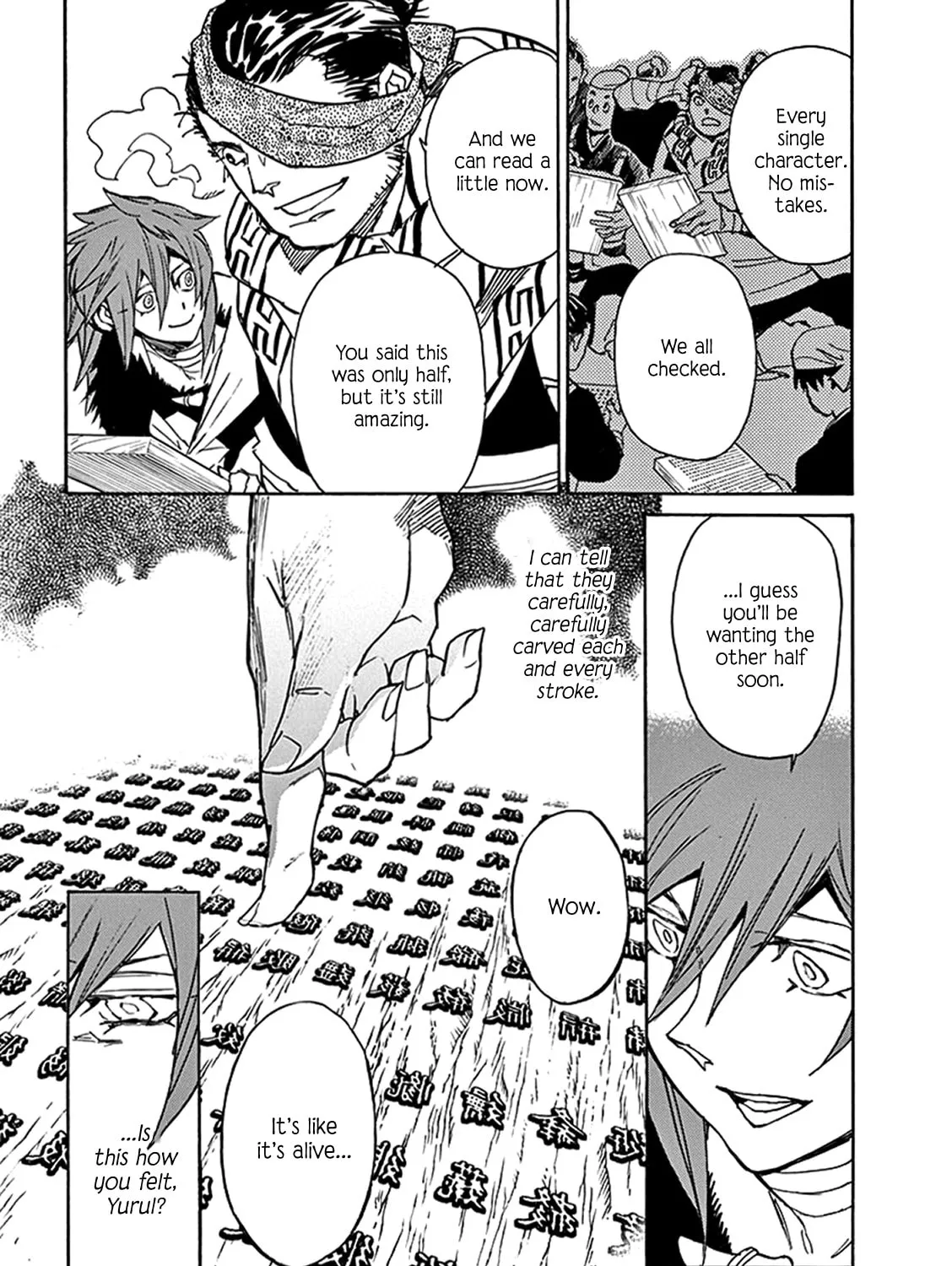 Read Shutohel chapter 82 image 30 on Lezhin