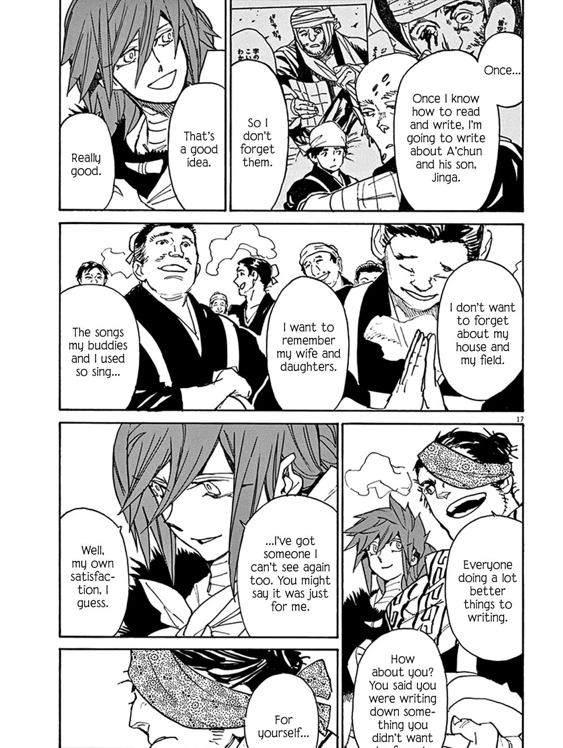 Read Shutohel chapter 82 image 32 on Lezhin
