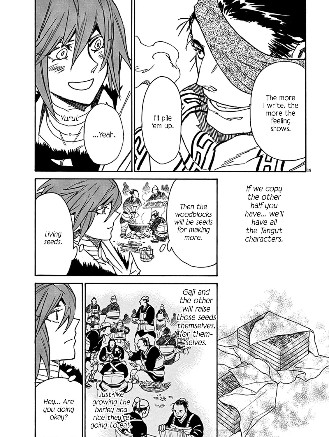 Read Shutohel chapter 82 image 36 on Lezhin