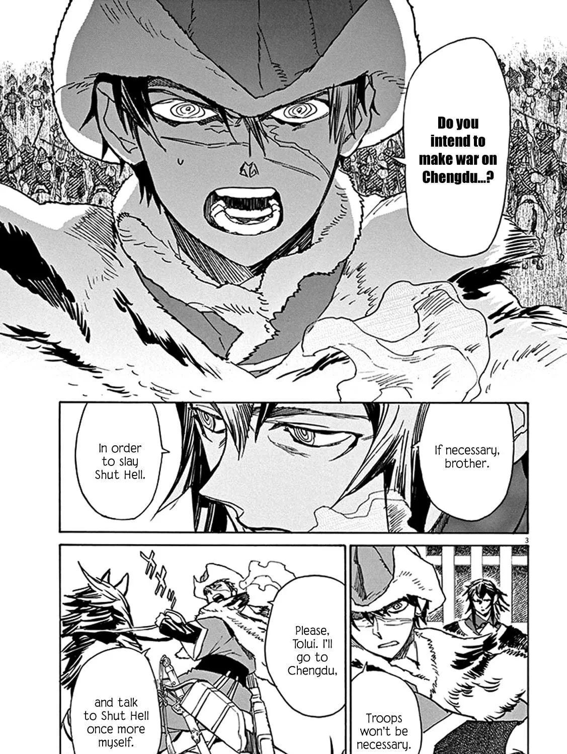 Read Shutohel chapter 82 image 4 on Lezhin
