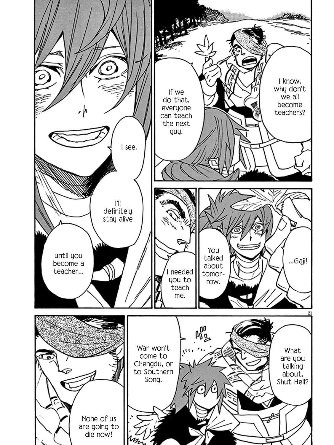 Read Shutohel chapter 82 image 40 on Lezhin