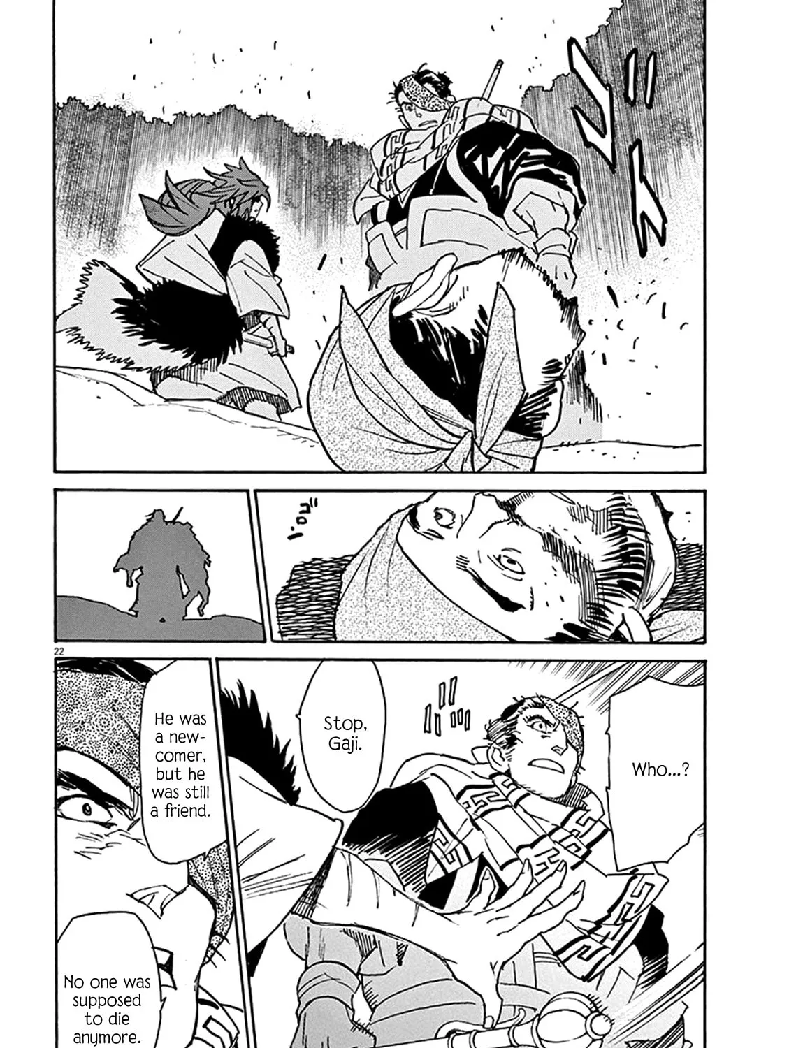 Read Shutohel chapter 82 image 42 on Lezhin