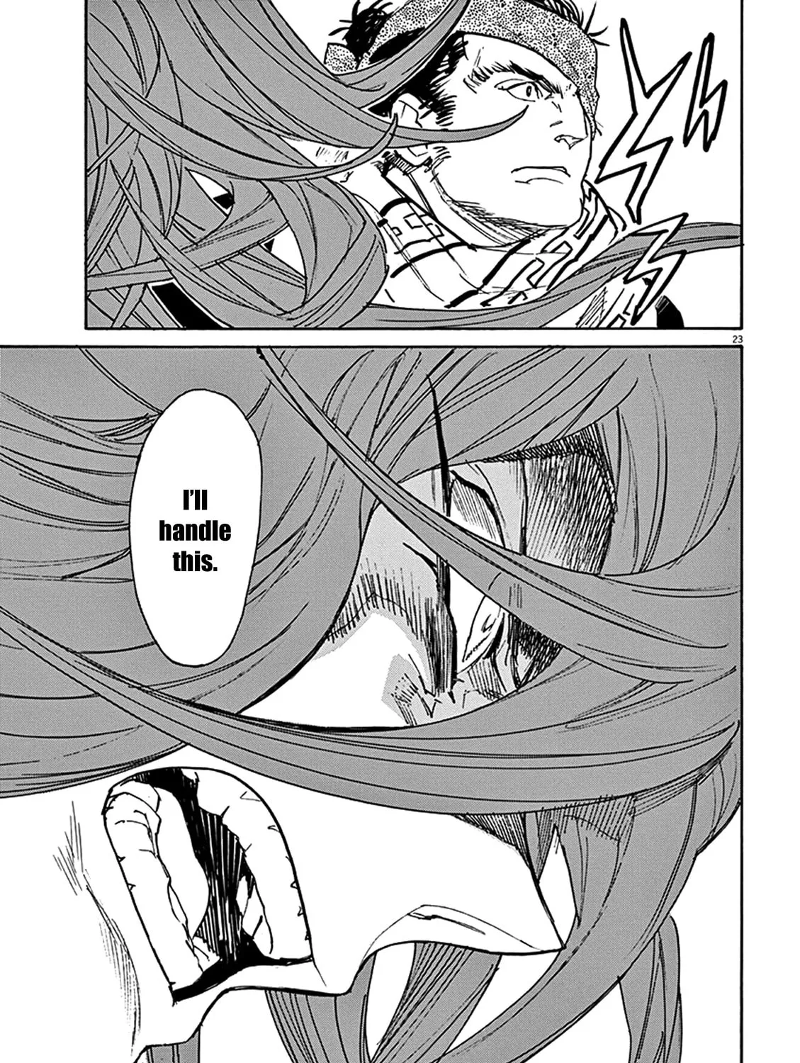 Read Shutohel chapter 82 image 44 on Lezhin