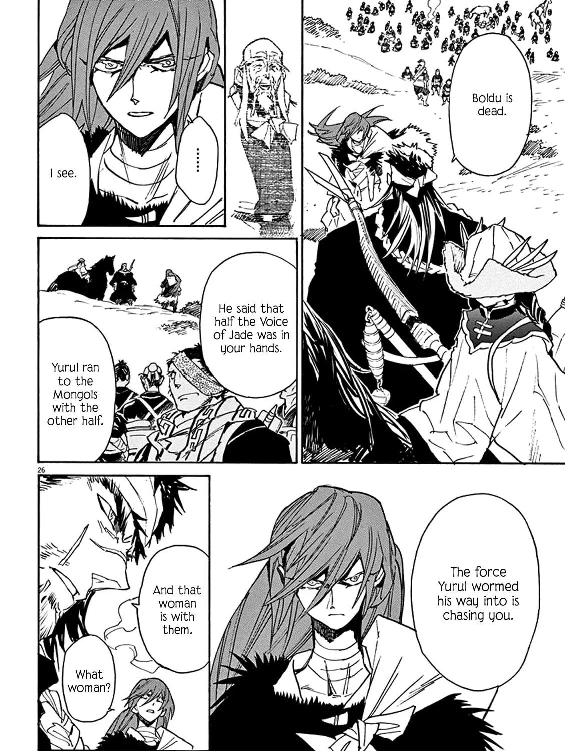 Read Shutohel chapter 82 image 48 on Lezhin