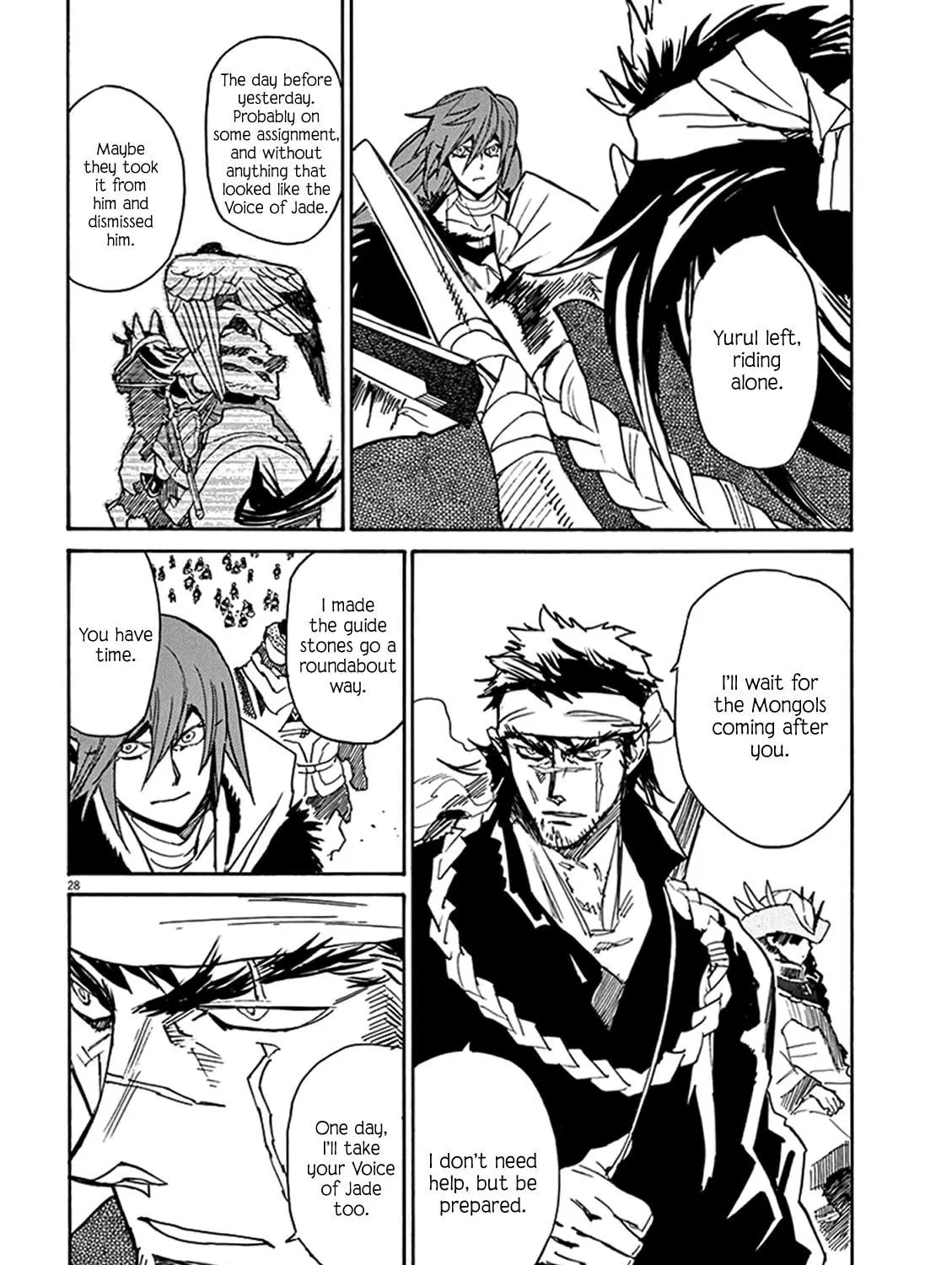 Read Shutohel chapter 82 image 52 on Lezhin