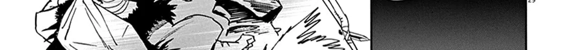 Read Shutohel chapter 82 image 55 on Lezhin