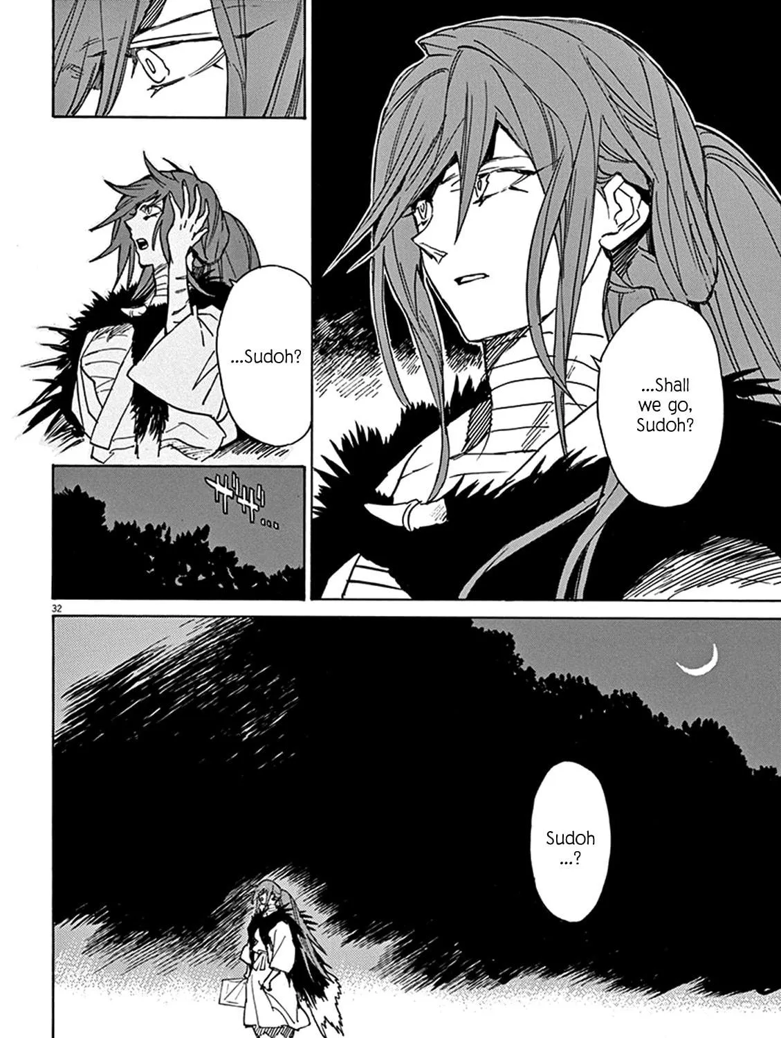 Read Shutohel chapter 82 image 58 on Lezhin