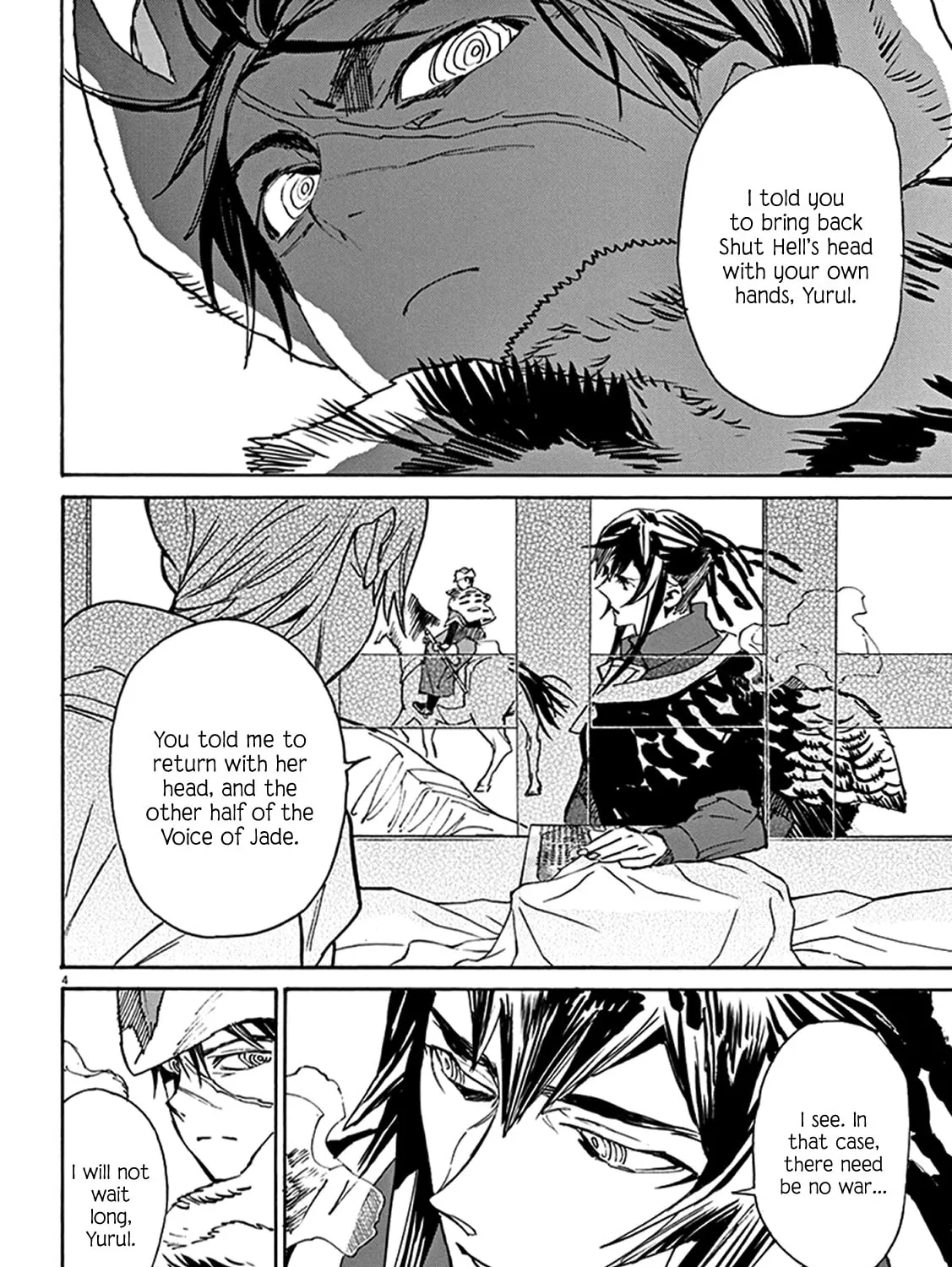 Read Shutohel chapter 82 image 6 on Lezhin