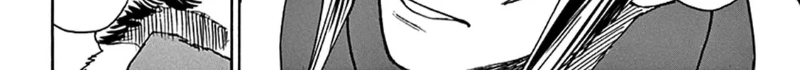 Read Shutohel chapter 82 image 7 on Lezhin