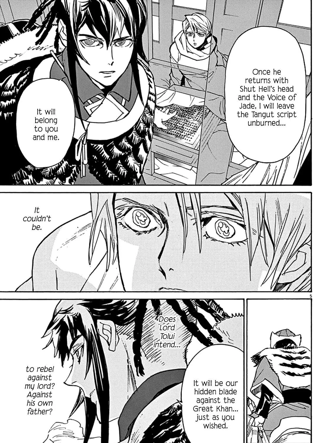 Read Shutohel chapter 82 image 8 on Lezhin