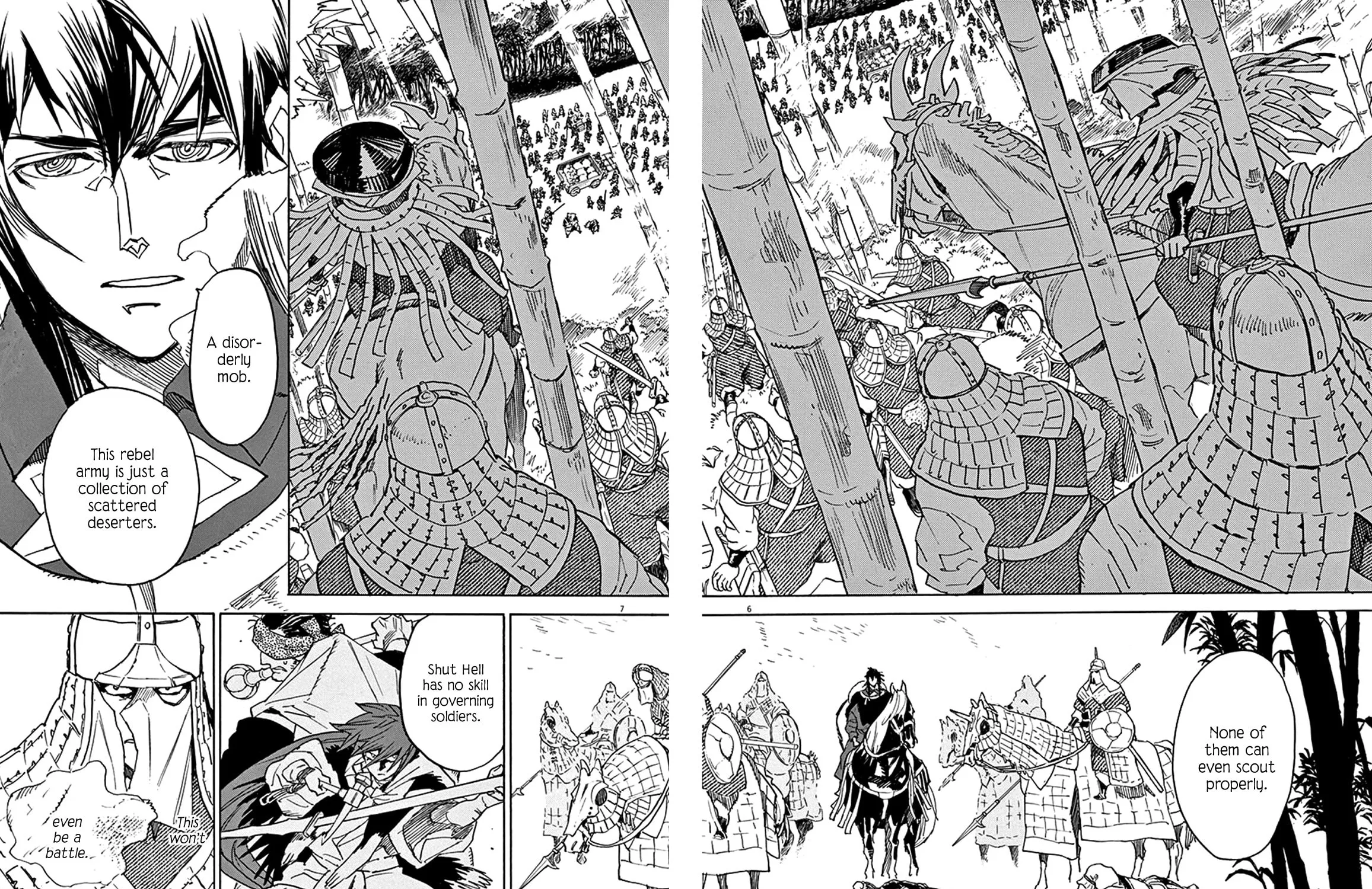 Read Shutohel chapter 83 image 10 on Lezhin
