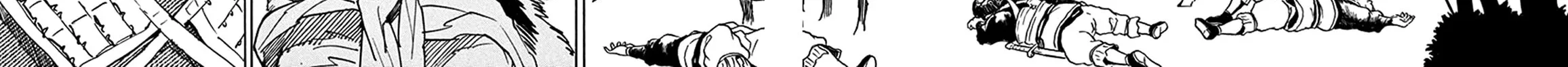 Read Shutohel chapter 83 image 11 on Lezhin