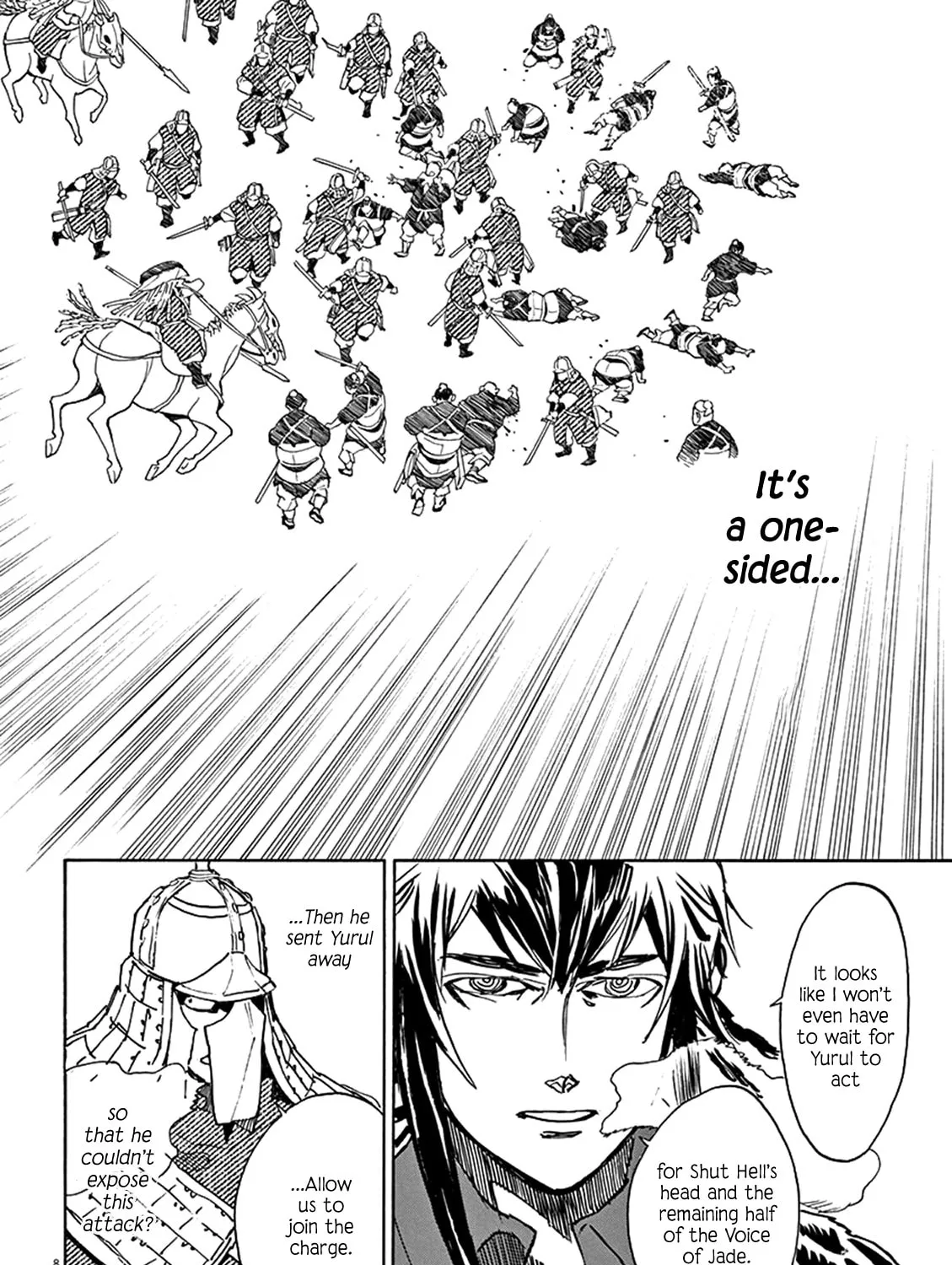 Read Shutohel chapter 83 image 12 on Lezhin