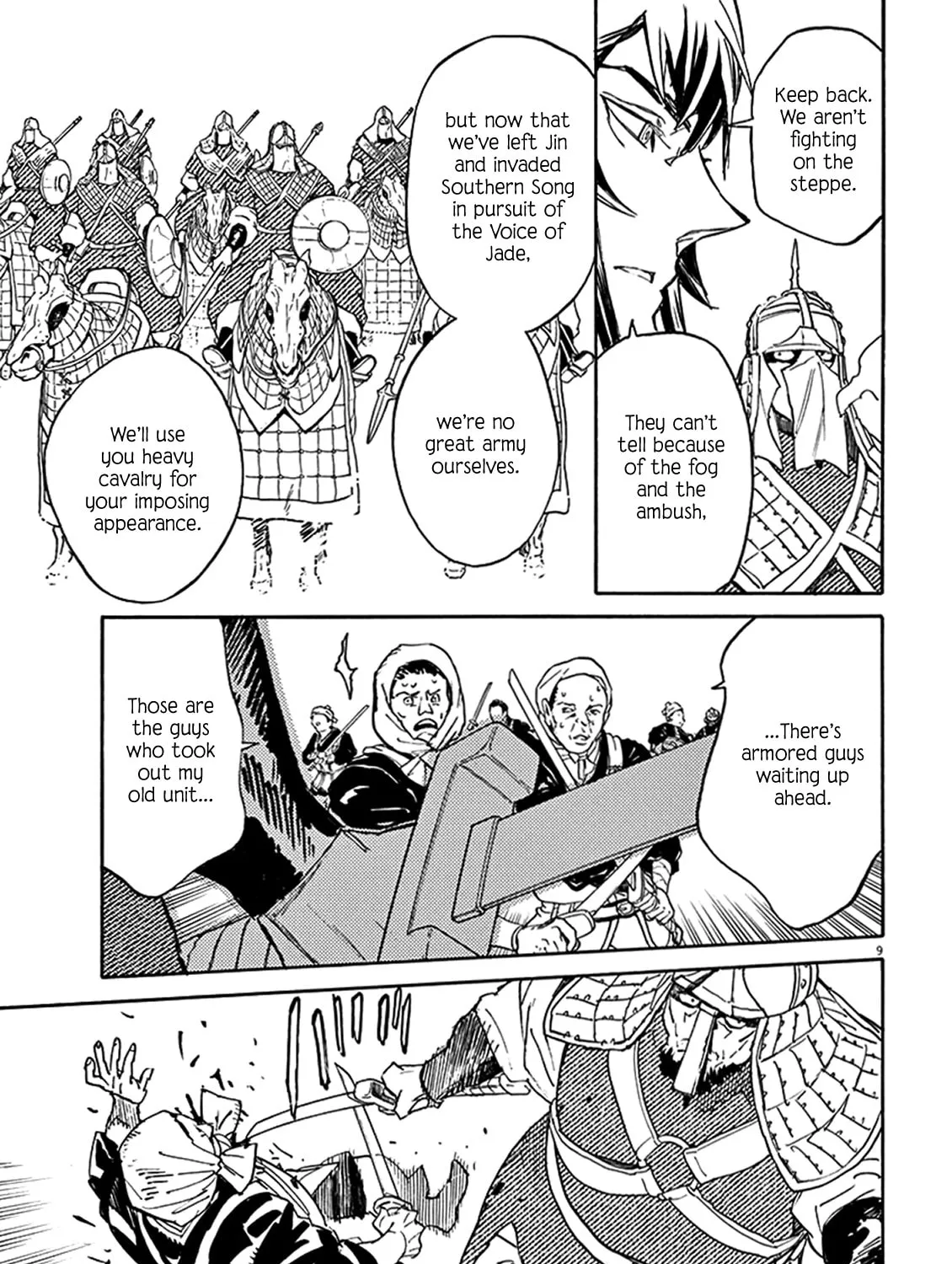Read Shutohel chapter 83 image 14 on Lezhin