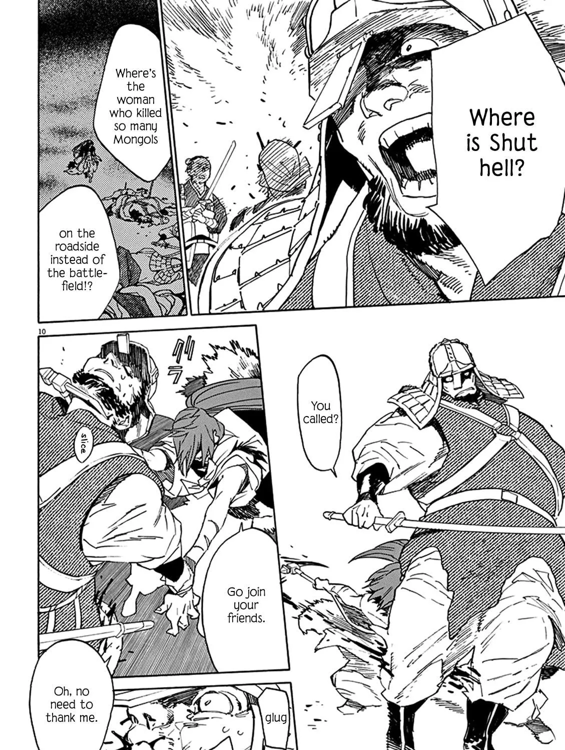 Read Shutohel chapter 83 image 16 on Lezhin