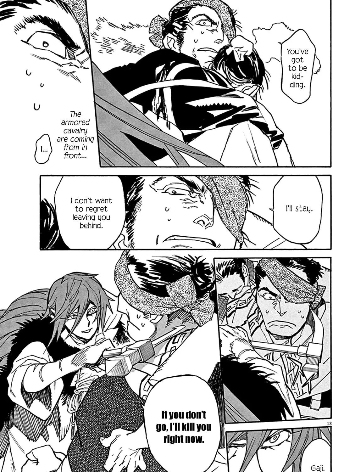 Read Shutohel chapter 83 image 22 on Lezhin