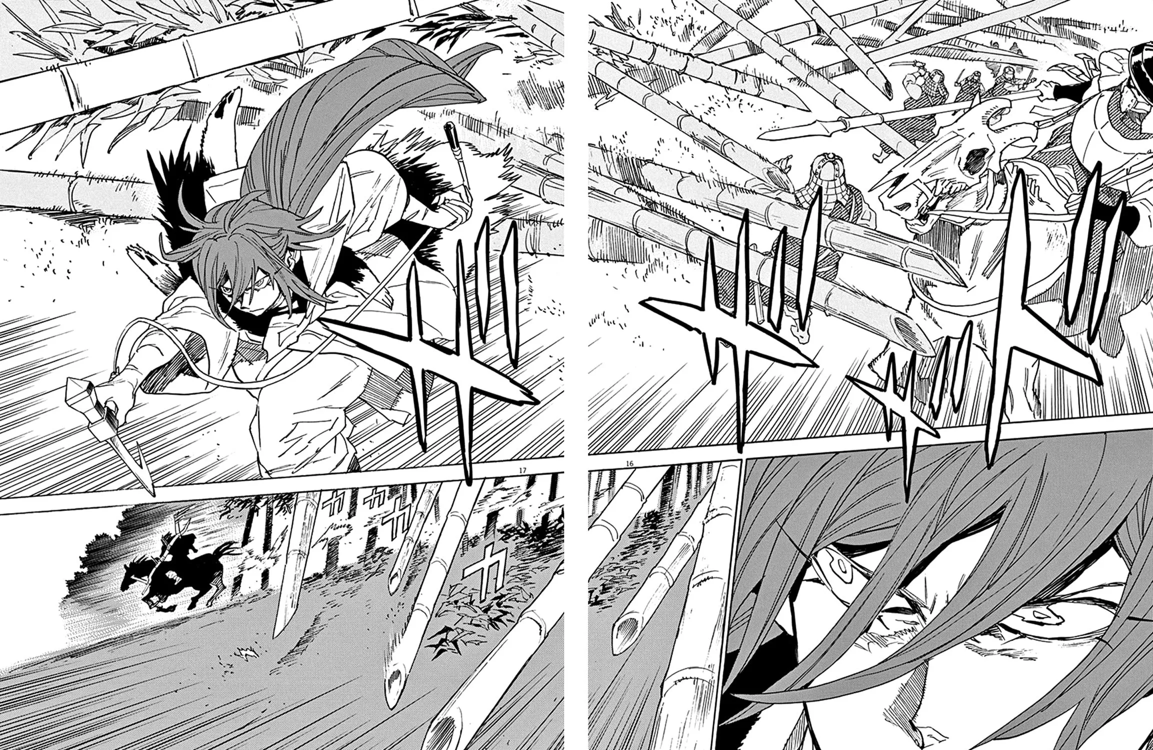 Read Shutohel chapter 83 image 28 on Lezhin