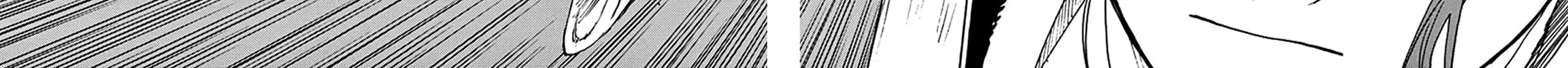 Read Shutohel chapter 83 image 29 on Lezhin
