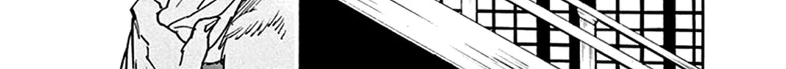 Read Shutohel chapter 83 image 3 on Lezhin