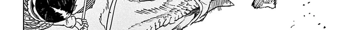 Read Shutohel chapter 83 image 33 on Lezhin