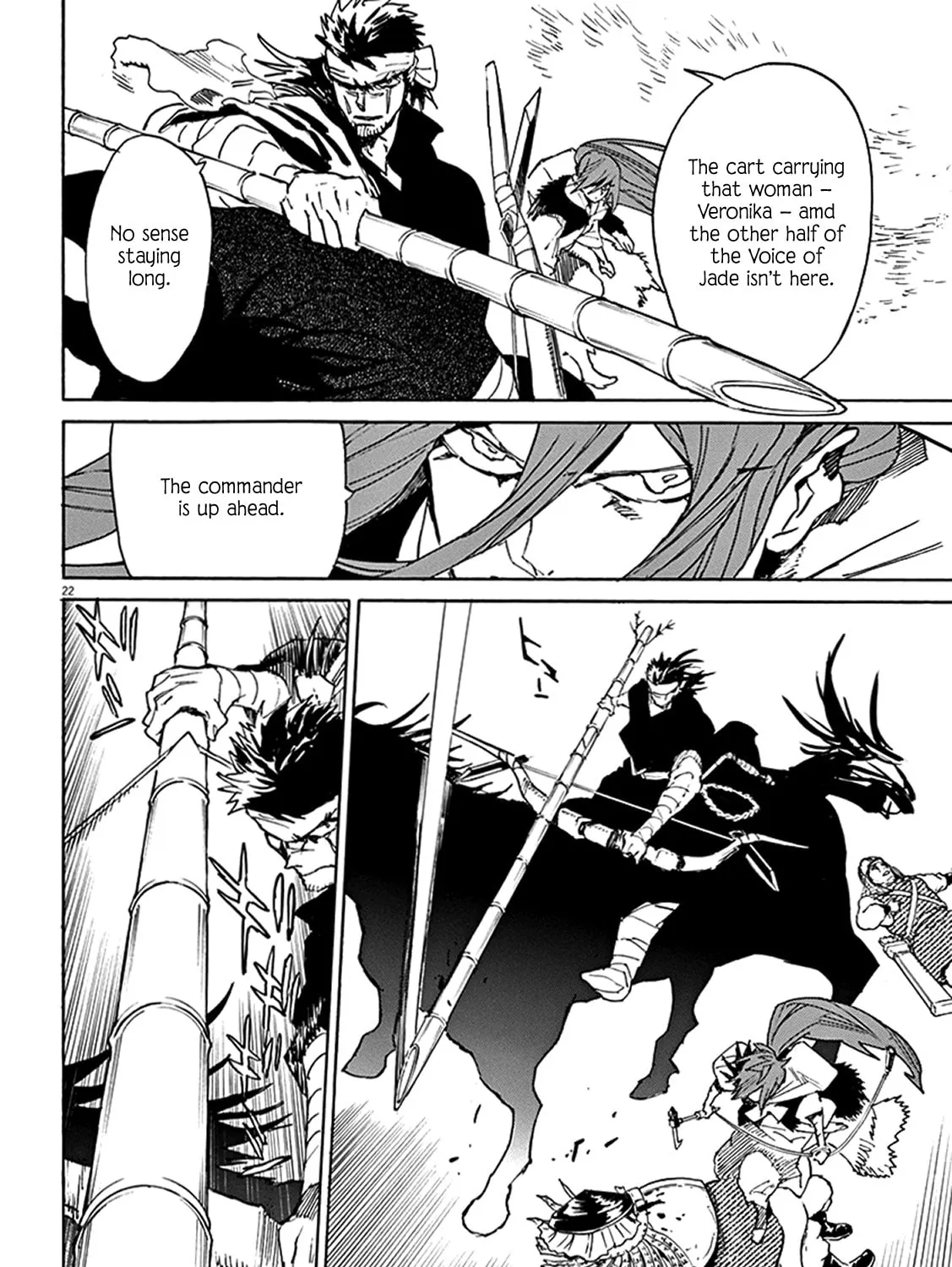Read Shutohel chapter 83 image 36 on Lezhin