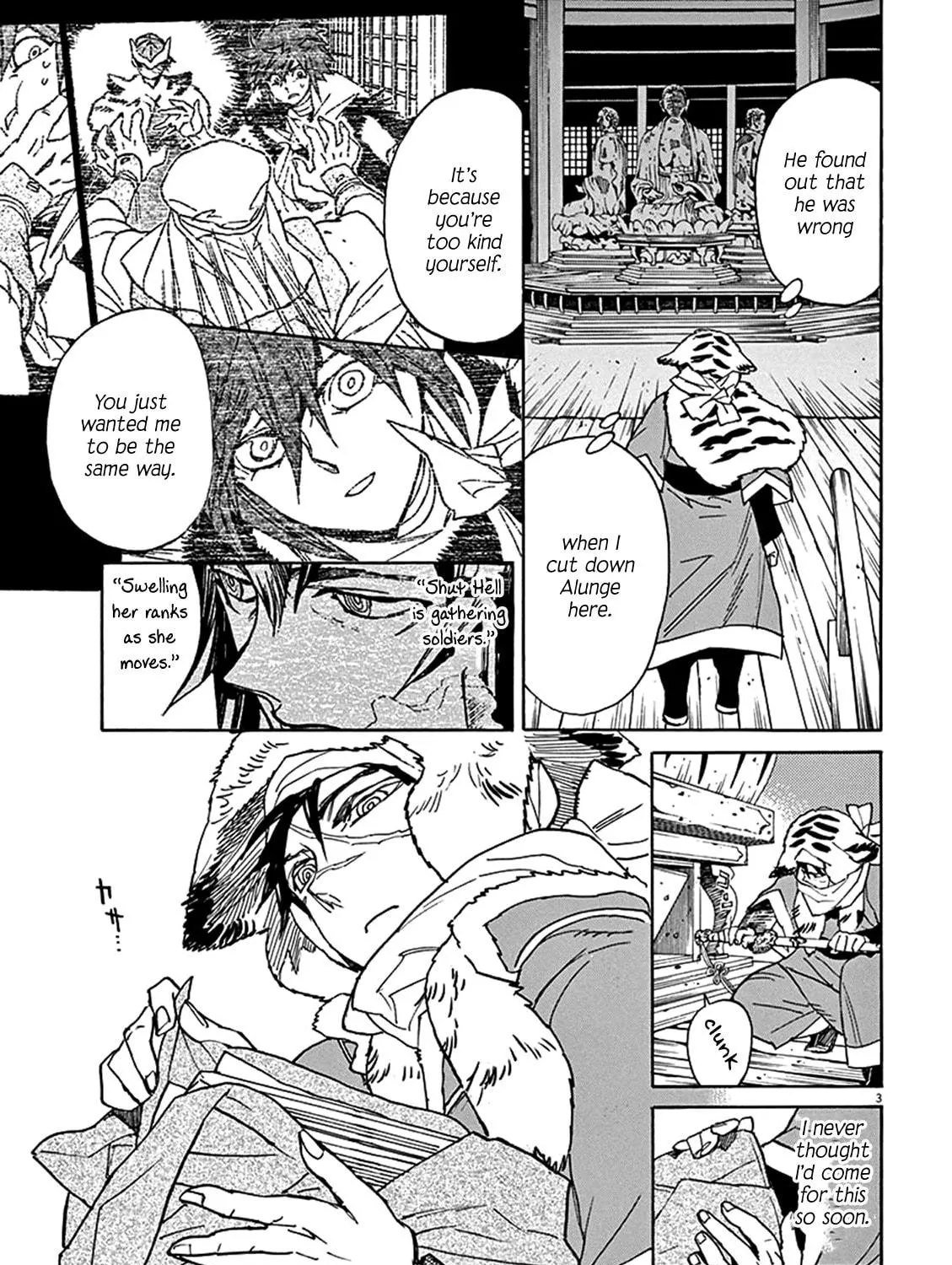 Read Shutohel chapter 83 image 4 on Lezhin