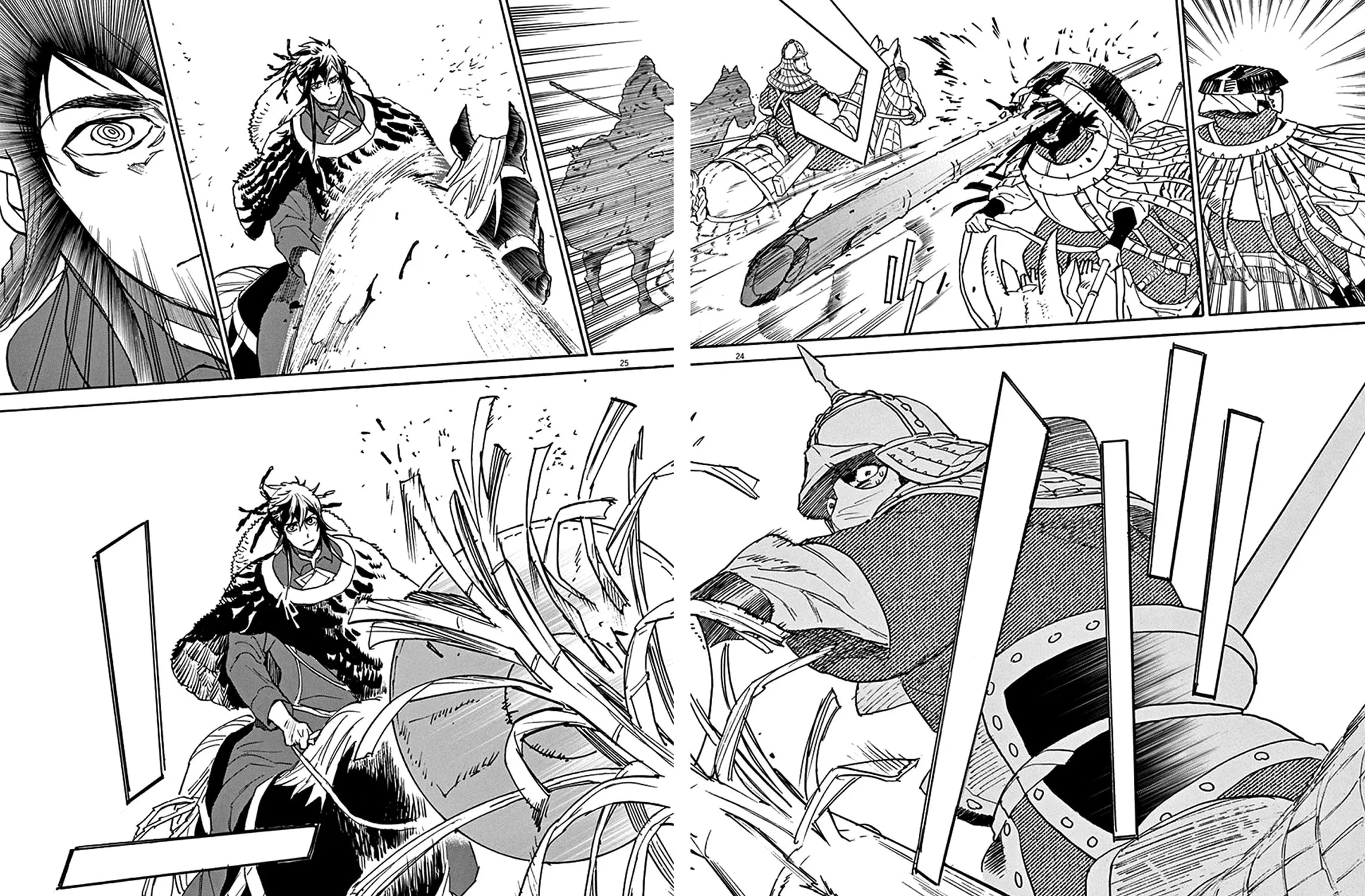 Read Shutohel chapter 83 image 40 on Lezhin