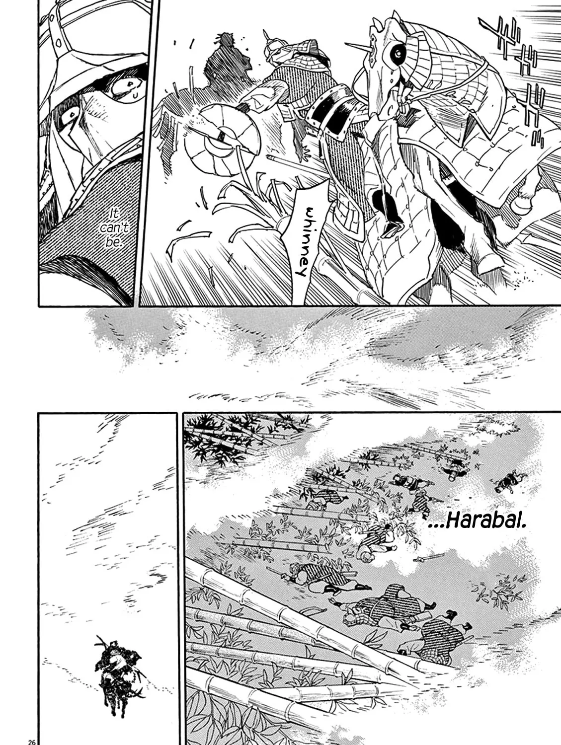 Read Shutohel chapter 83 image 42 on Lezhin