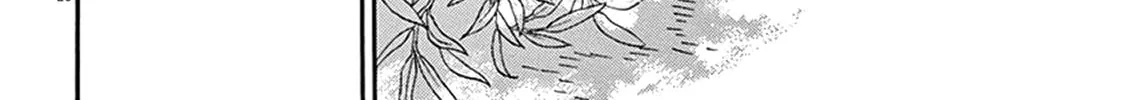 Read Shutohel chapter 83 image 43 on Lezhin