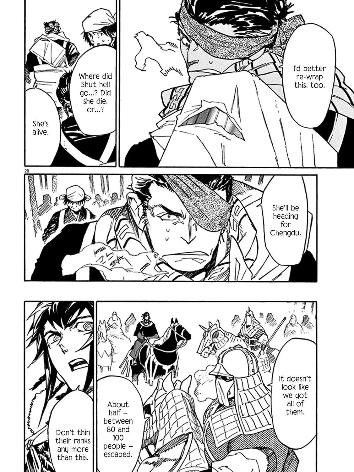 Read Shutohel chapter 83 image 46 on Lezhin