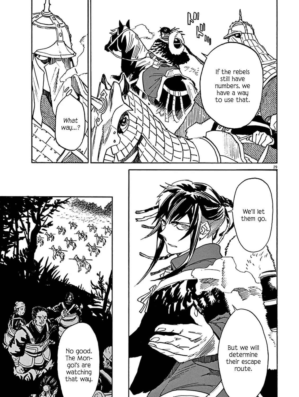 Read Shutohel chapter 83 image 48 on Lezhin