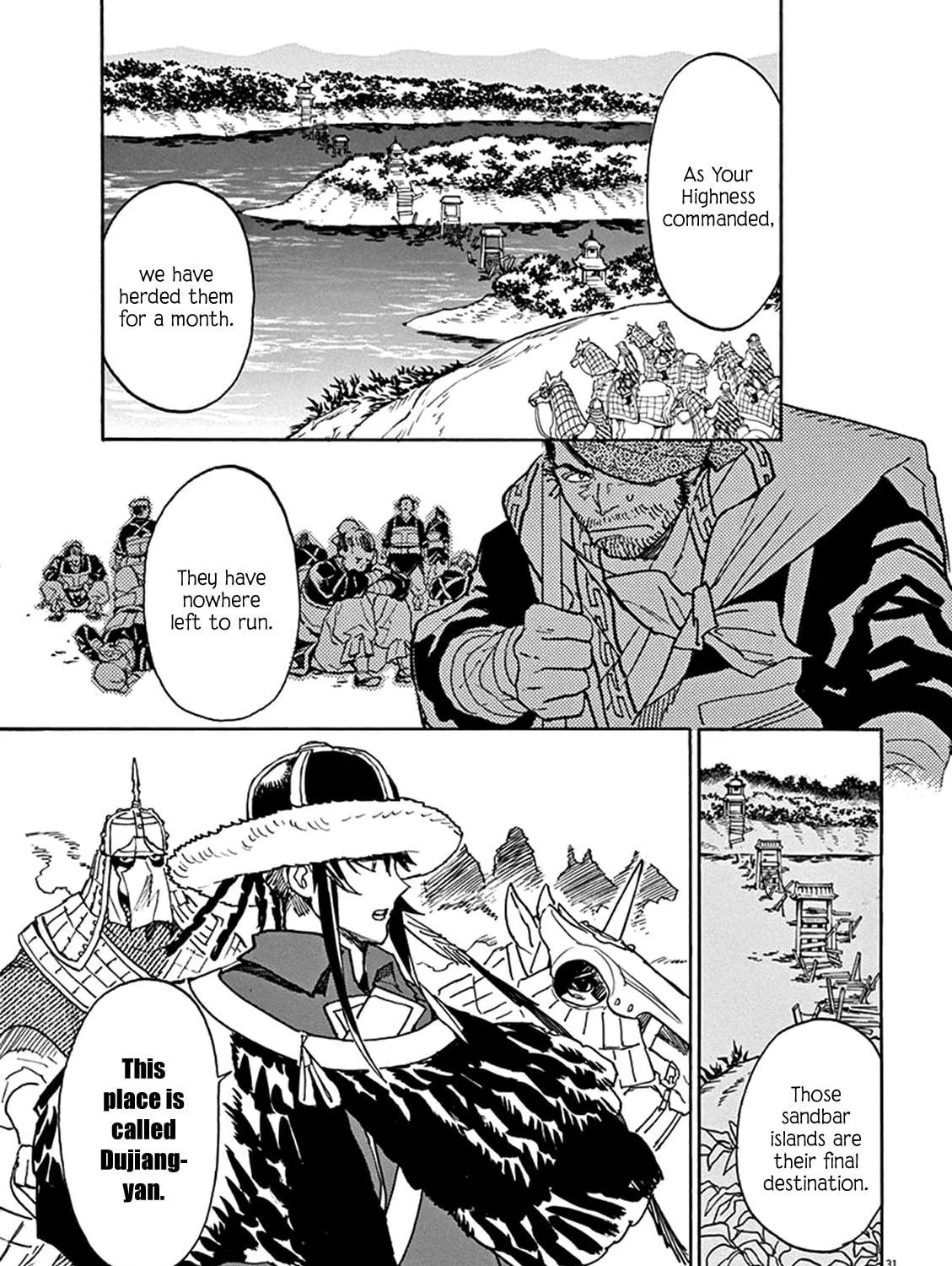 Read Shutohel chapter 83 image 52 on Lezhin