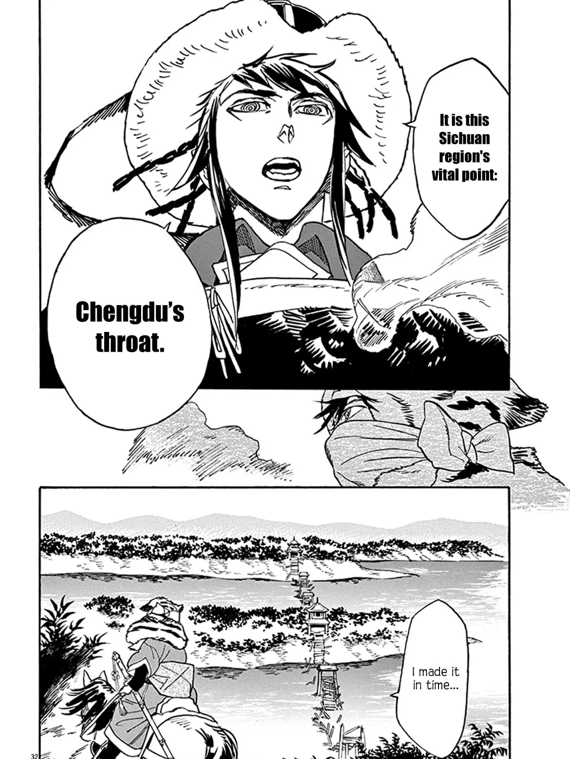 Read Shutohel chapter 83 image 54 on Lezhin