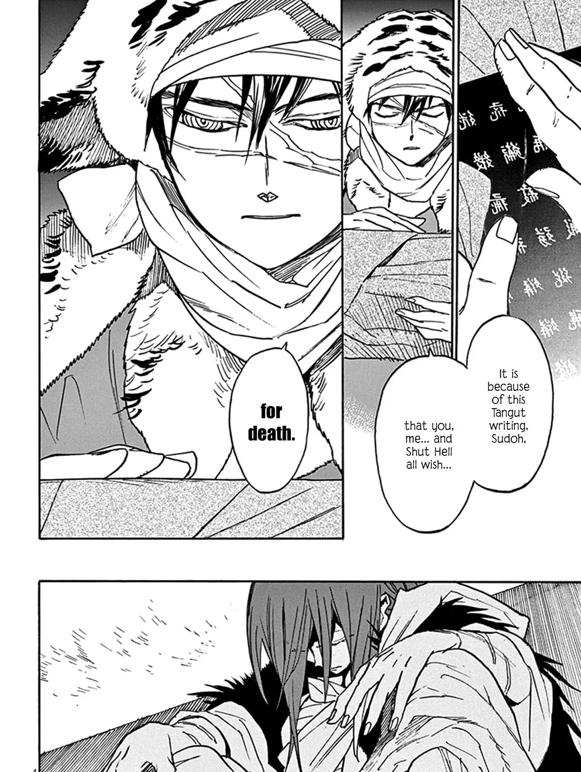 Read Shutohel chapter 83 image 6 on Lezhin