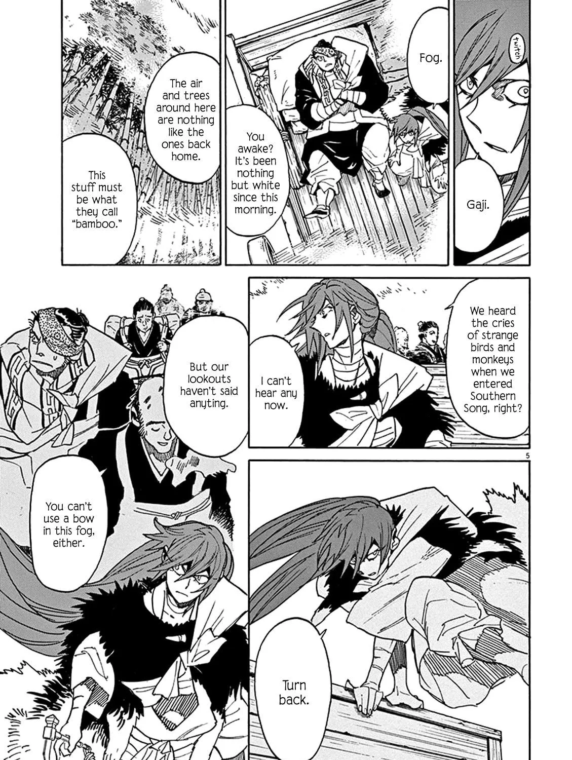 Read Shutohel chapter 83 image 8 on Lezhin