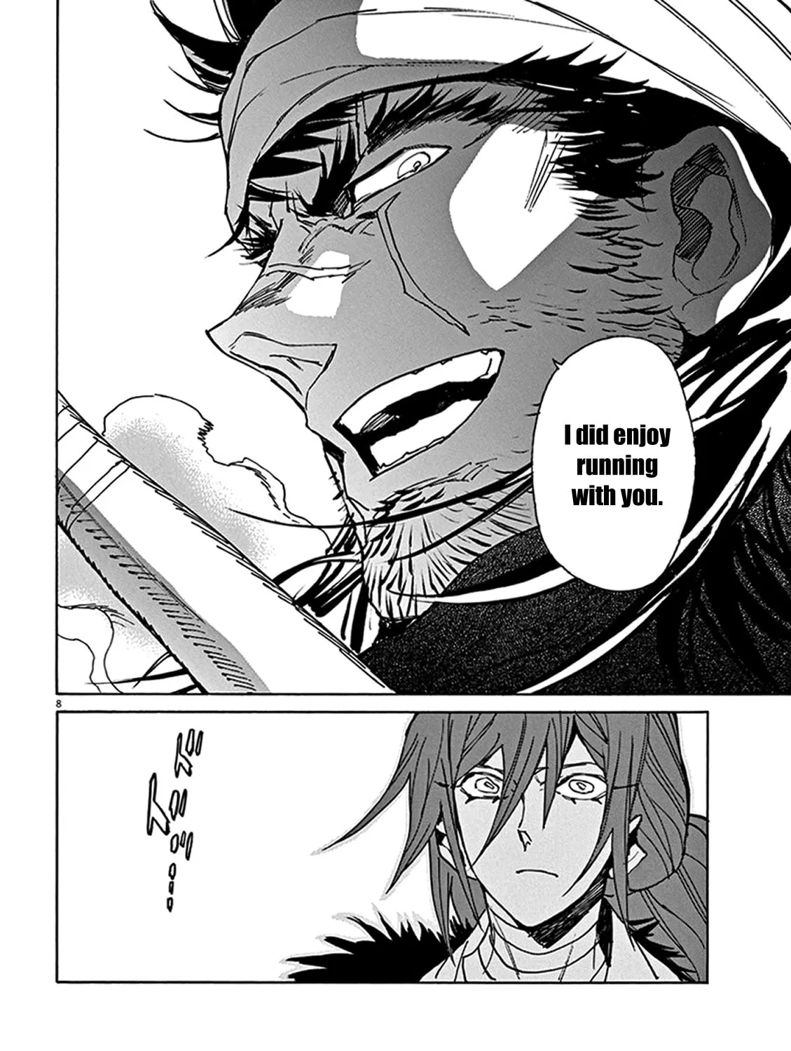 Read Shutohel chapter 84 image 14 on Lezhin