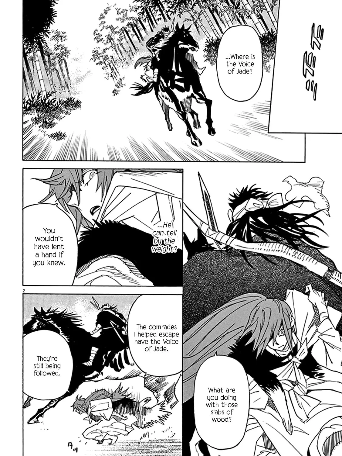 Read Shutohel chapter 84 image 2 on Lezhin