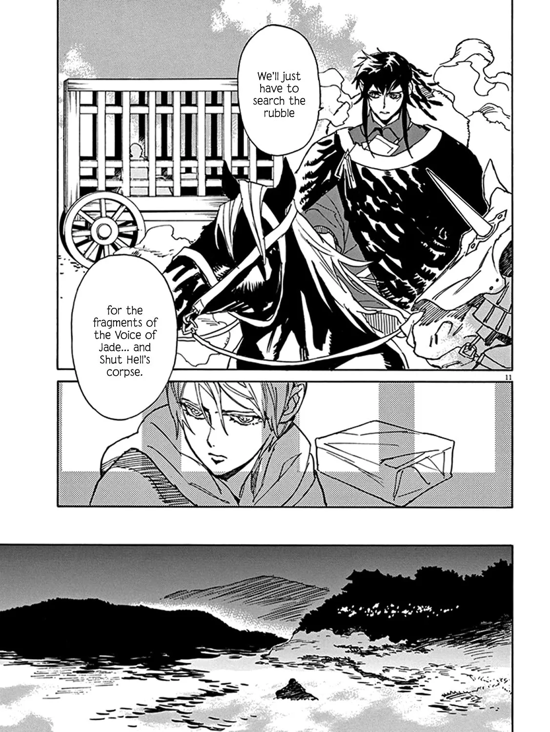 Read Shutohel chapter 84 image 20 on Lezhin