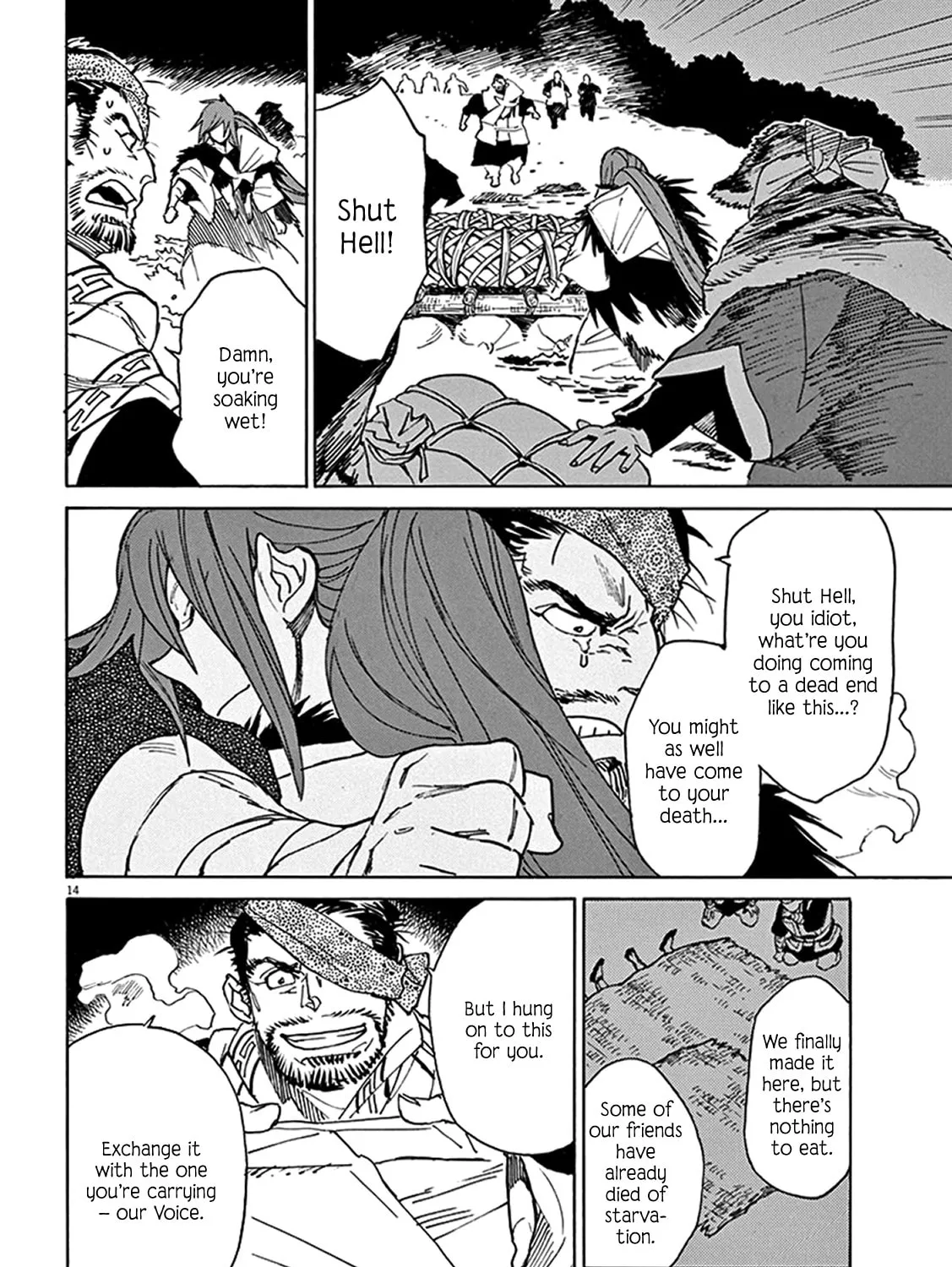Read Shutohel chapter 84 image 26 on Lezhin