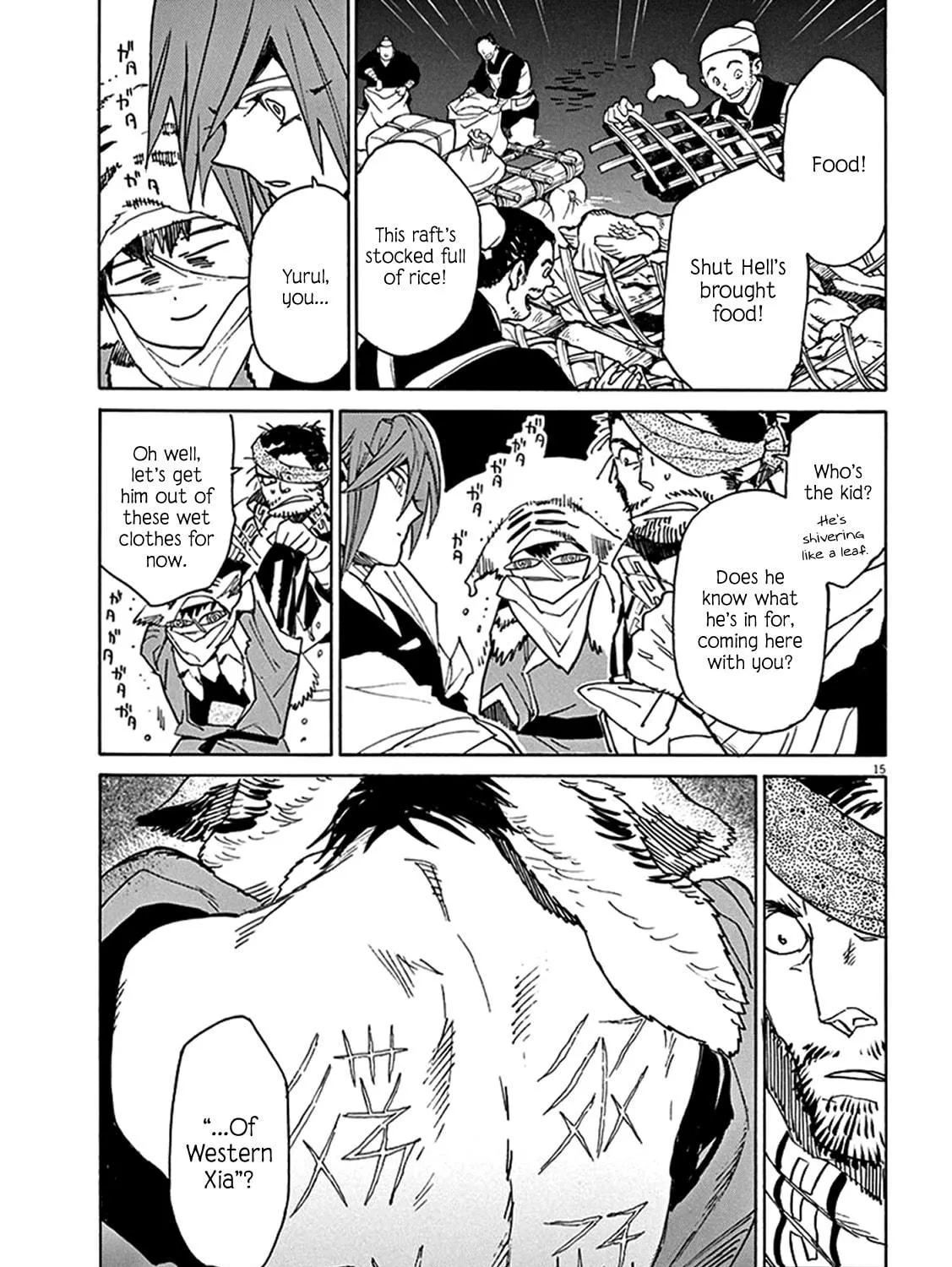 Read Shutohel chapter 84 image 28 on Lezhin