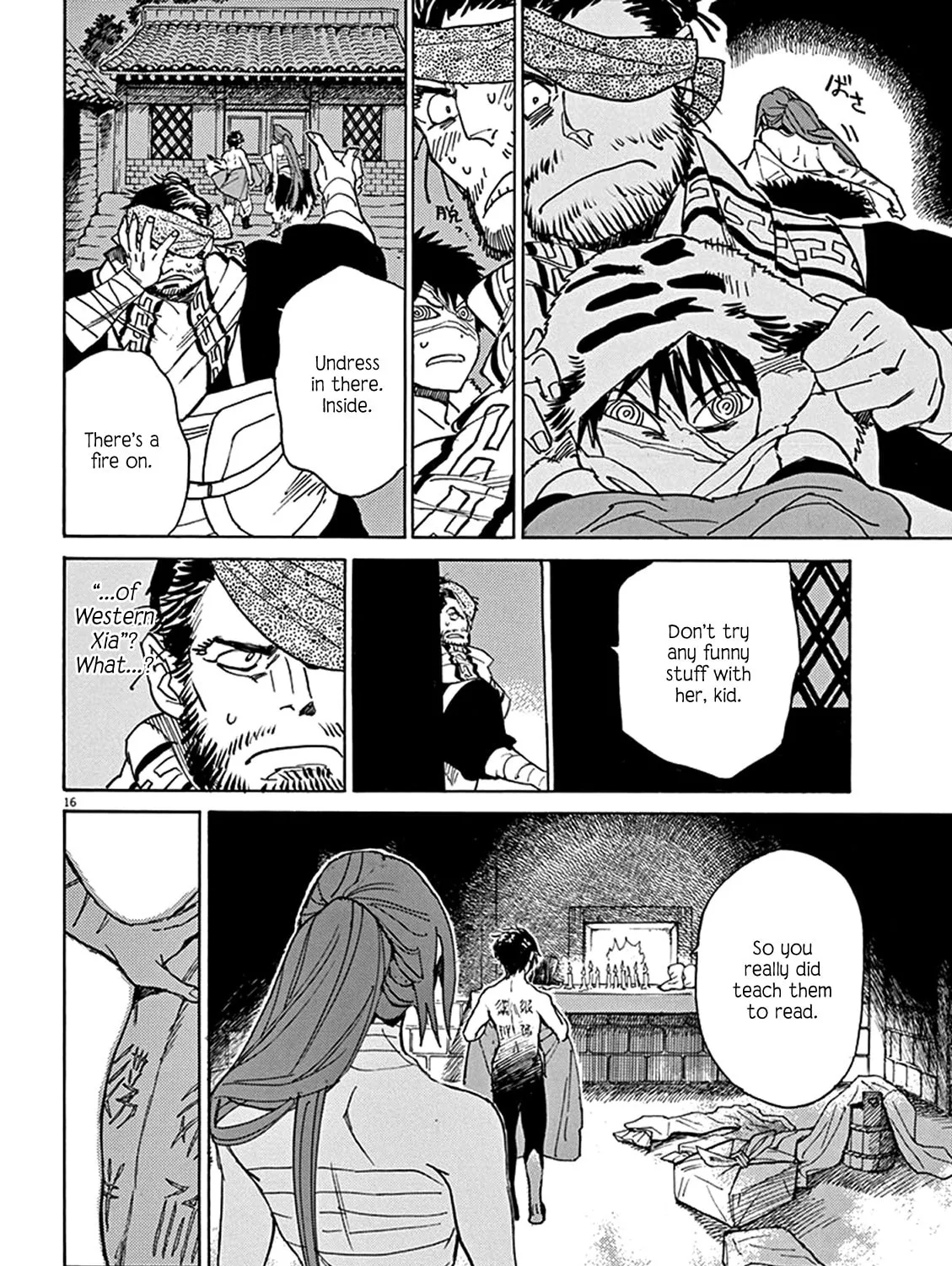 Read Shutohel chapter 84 image 30 on Lezhin