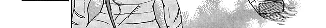 Read Shutohel chapter 84 image 31 on Lezhin