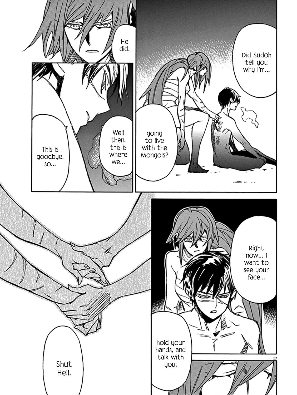 Read Shutohel chapter 84 image 32 on Lezhin