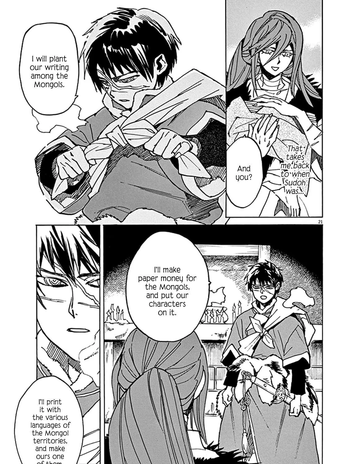 Read Shutohel chapter 84 image 38 on Lezhin