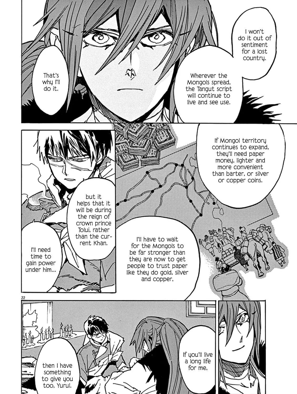 Read Shutohel chapter 84 image 40 on Lezhin