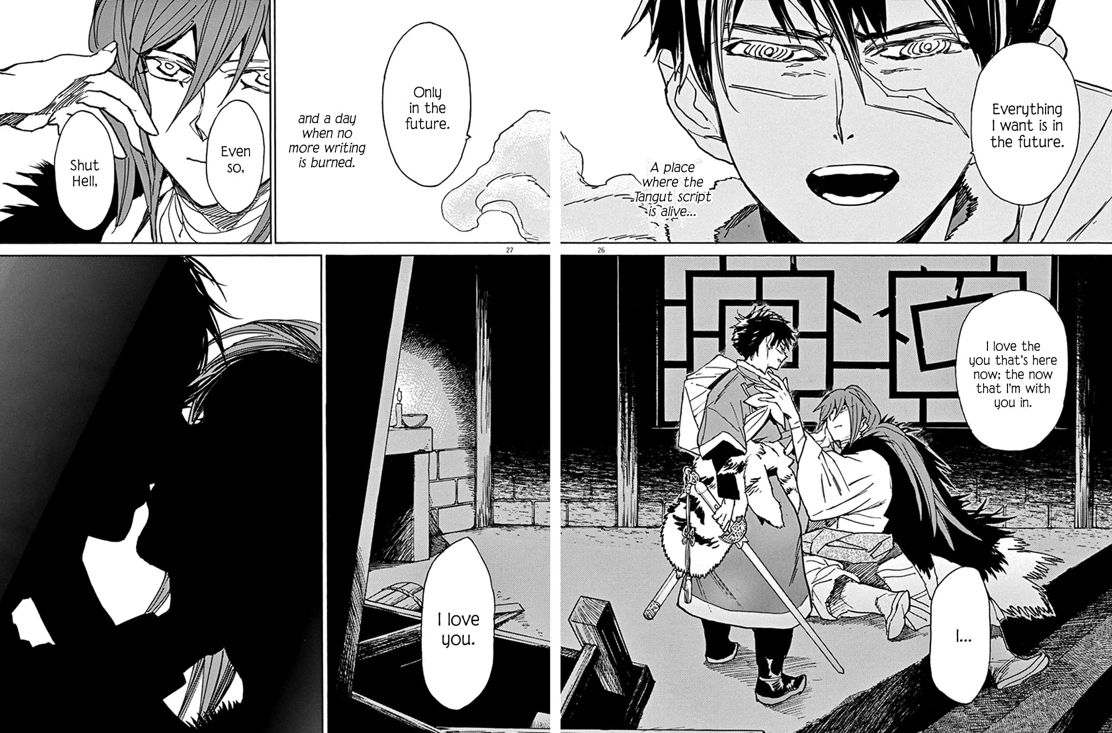 Read Shutohel chapter 84 image 48 on Lezhin