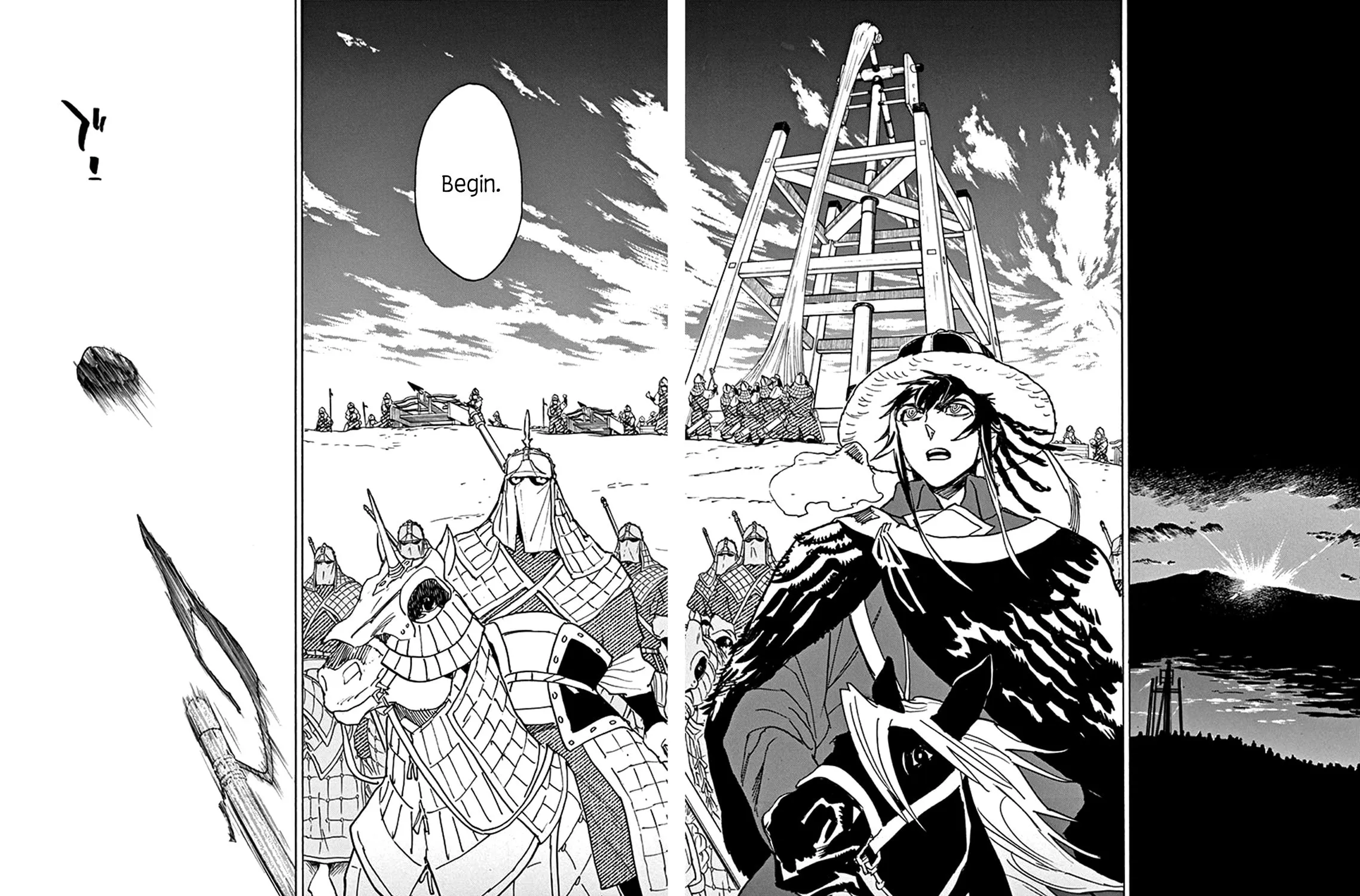 Read Shutohel chapter 84 image 52 on Lezhin